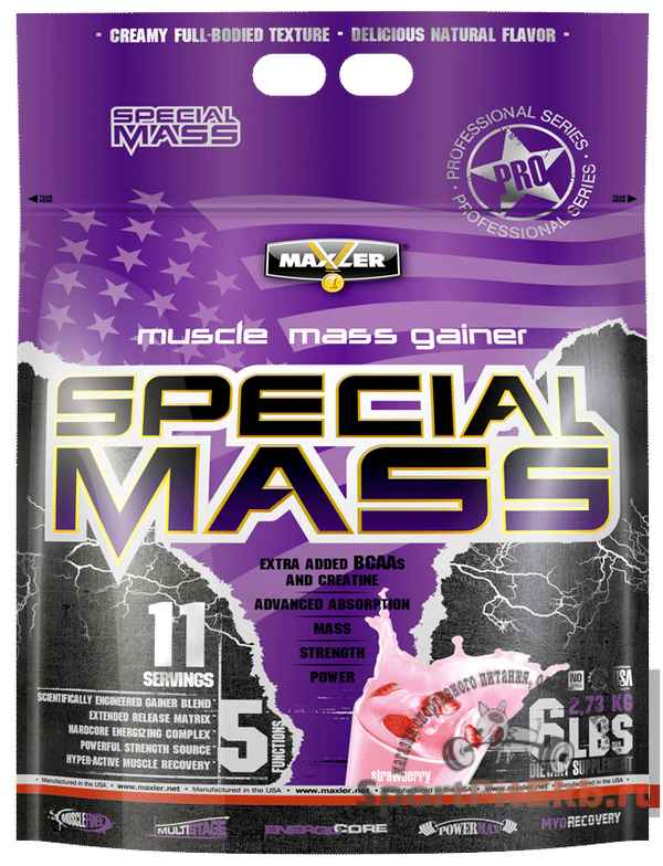 Maxler Usa Special Mass Gainer 2,7 кг