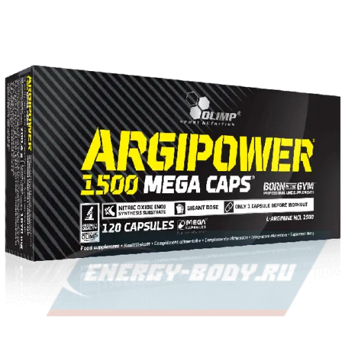 Olimp Argi Power Mega Caps 120 капсул