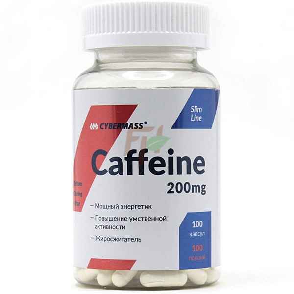 CyberMass Caffeine 200 мг 100 капсул
