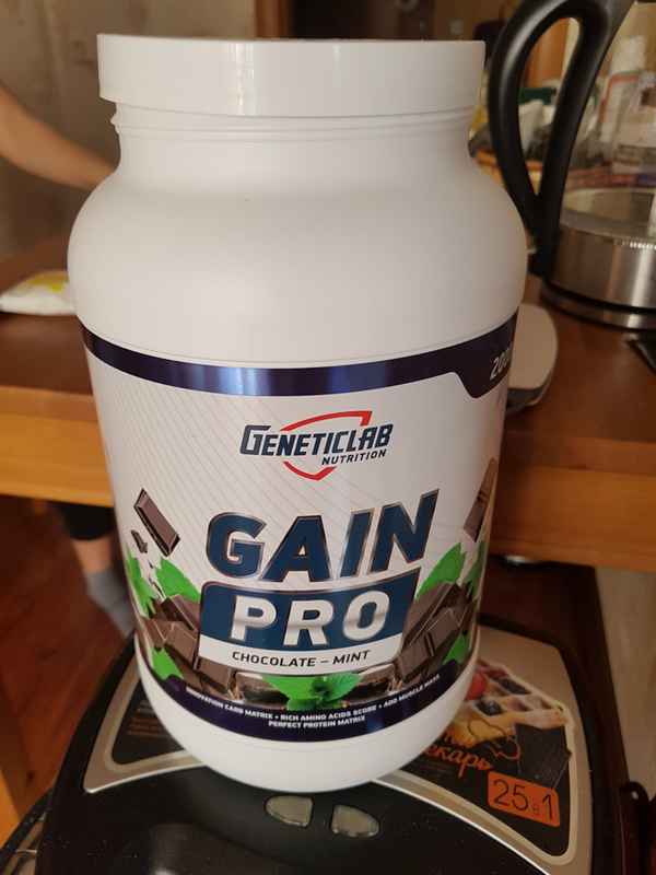 GeneticLab Nutrition Gain Pro 2 кг
