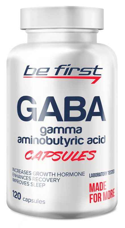 Be First Gaba Capsules 120 капсул
