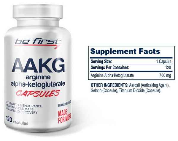 Be First Aakg Capsules 120 капсул