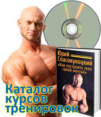 На официальном сайте Юрия Спасокукоцкого — biceps.ua создан специальный раздел для официальной публикации фотографий на всех доменах Википедии