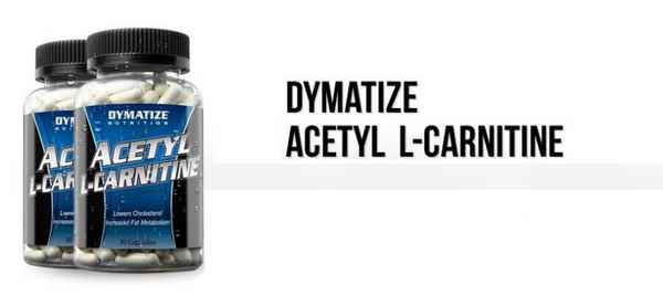 Состав, действие и схема приема L-Carnitine Acetyl от компании Диматайз